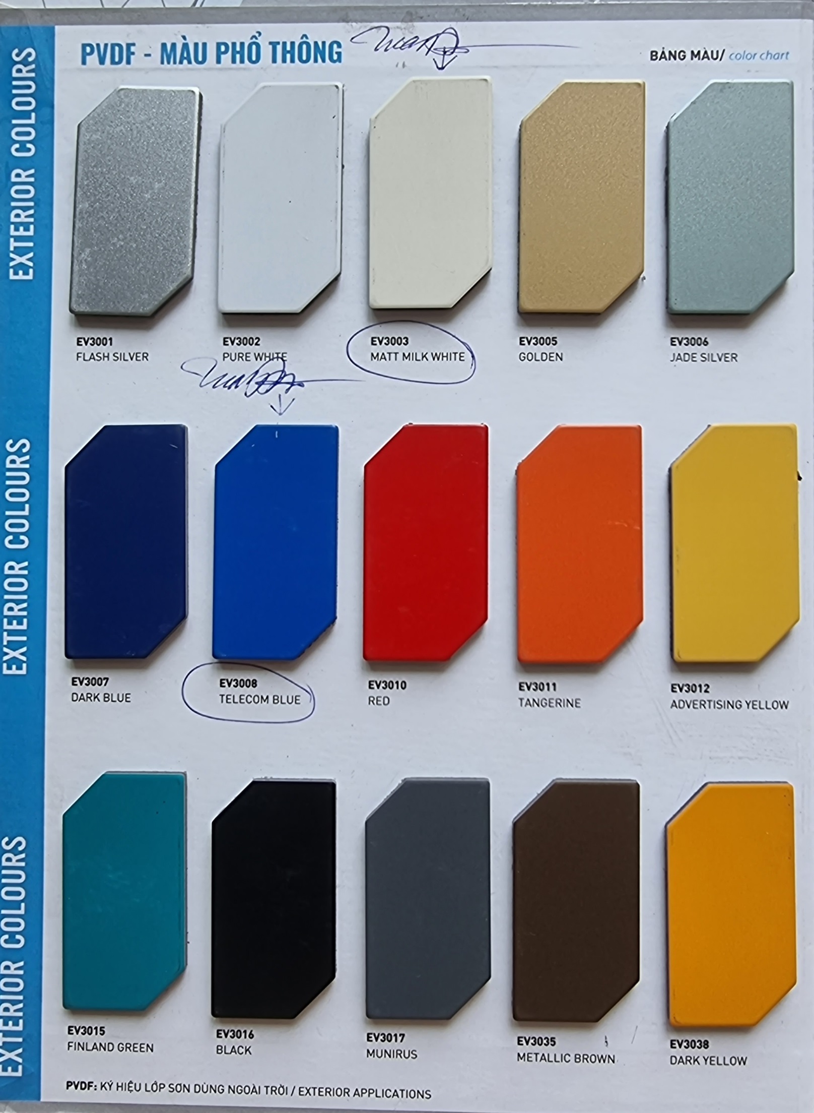 alu alcorest 2.jpg