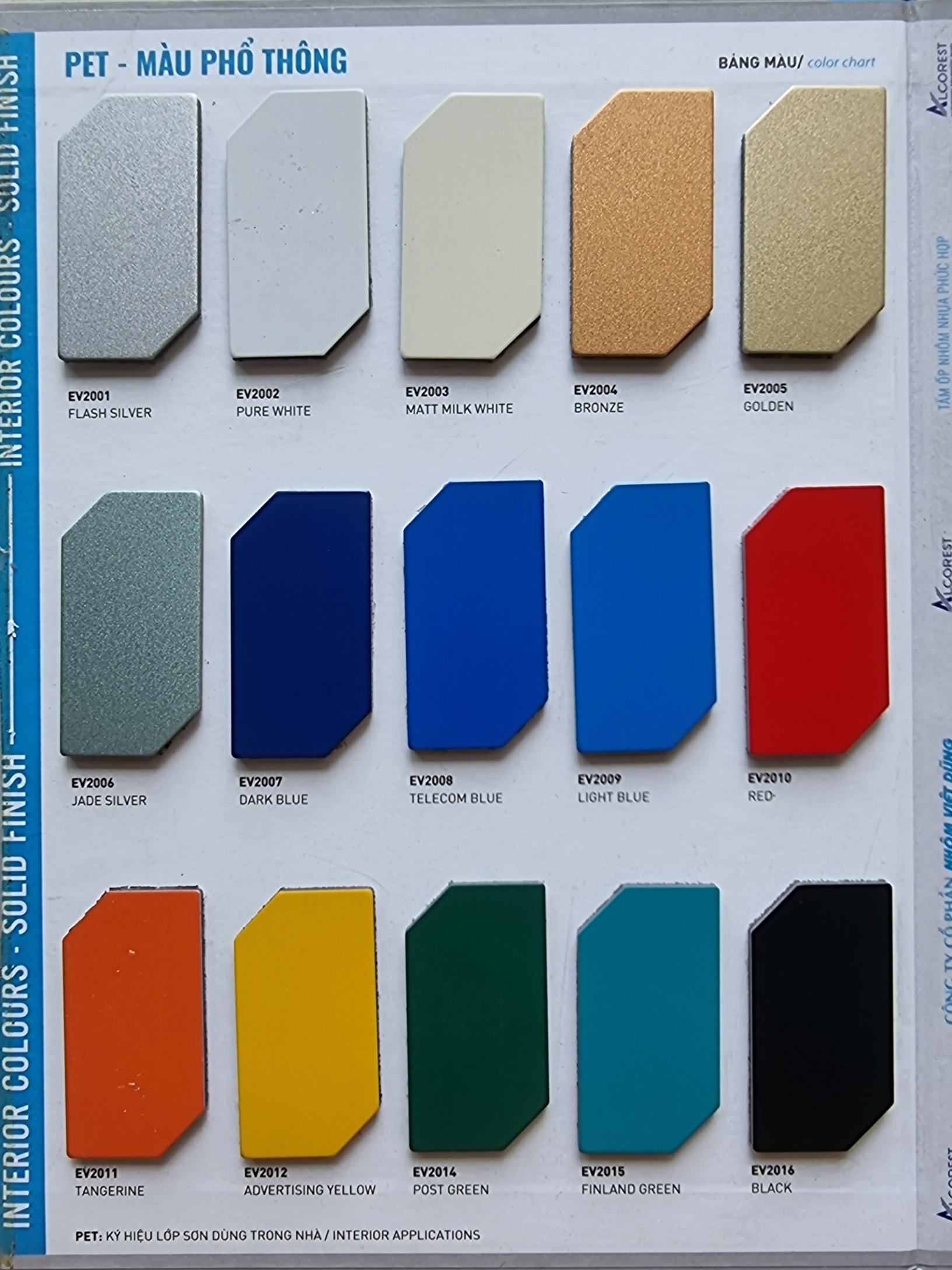 alu alcorest 4.jpg
