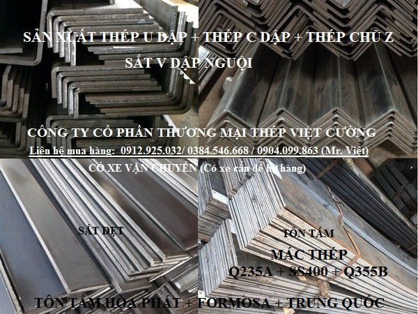 Bảng giá thép tấm thép dẹt bản mã năm 2026..jpg