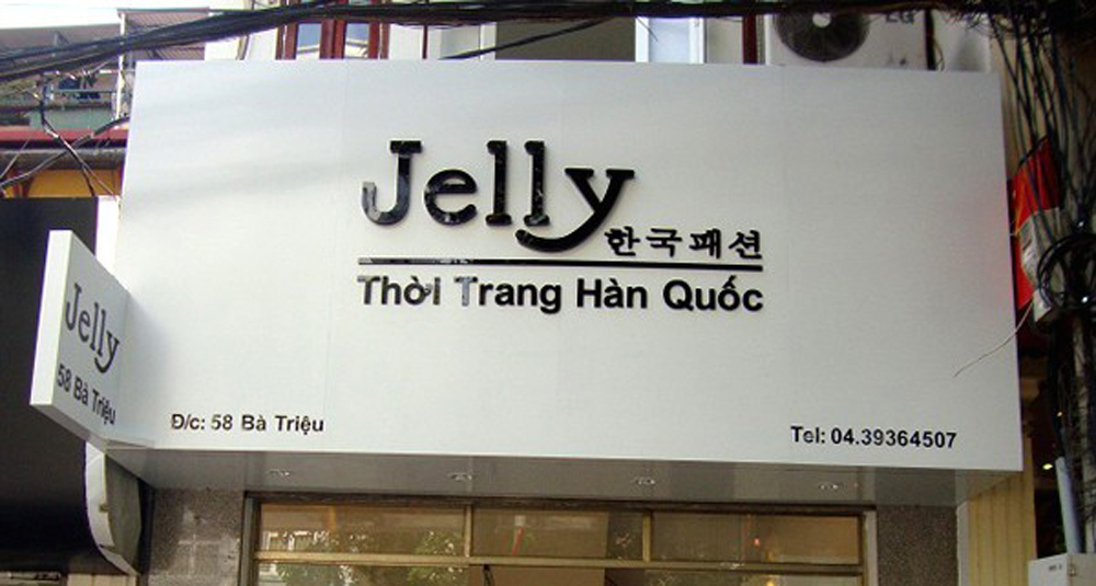 Bảng hiệu chữ nổi 3D  Bảng hiệu chữ nổi 3D