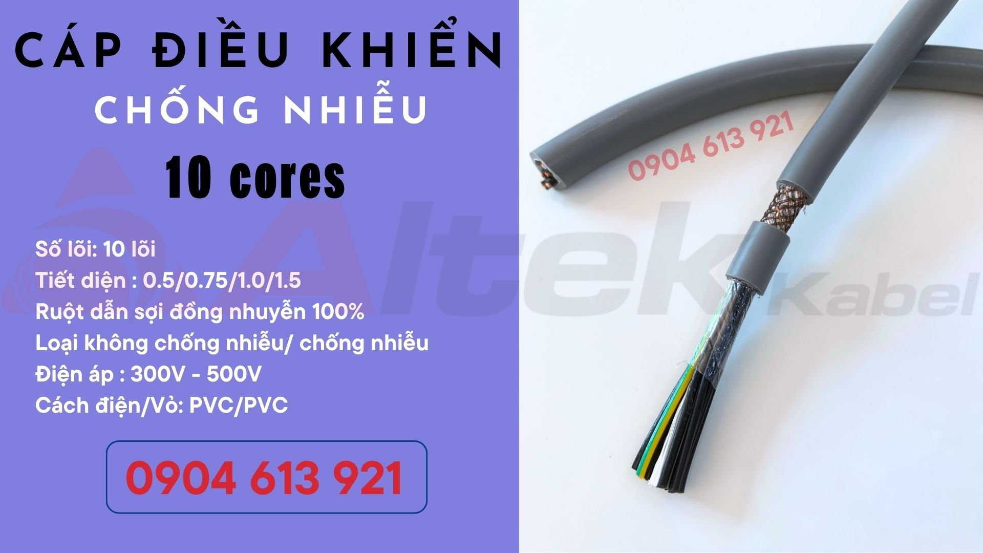 cáp điều khiển 10x0.5.jpg