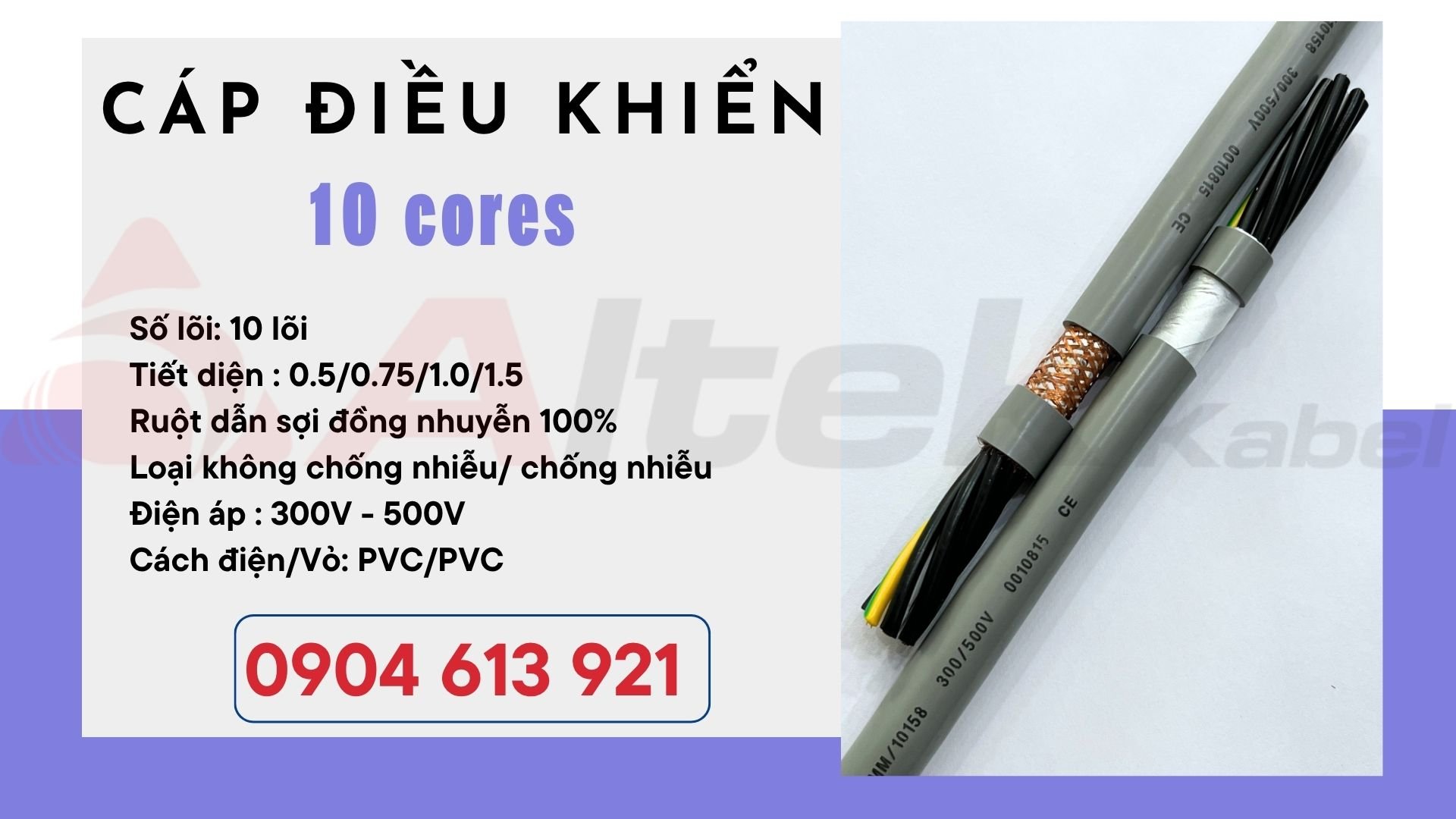 cáp điều khiển 10x1.5.jpg