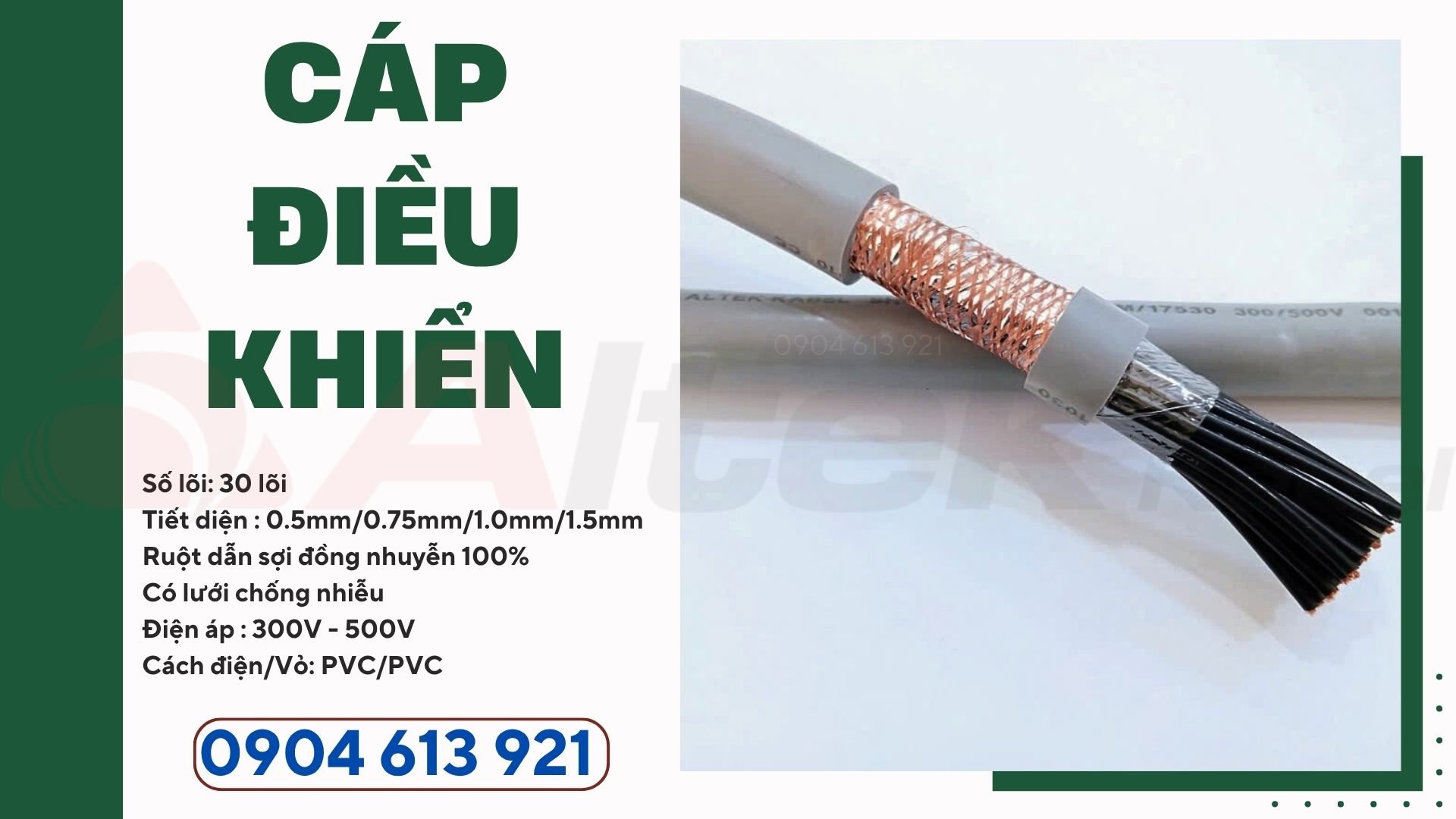 CONTROL CABLE 30x0.75.jpg