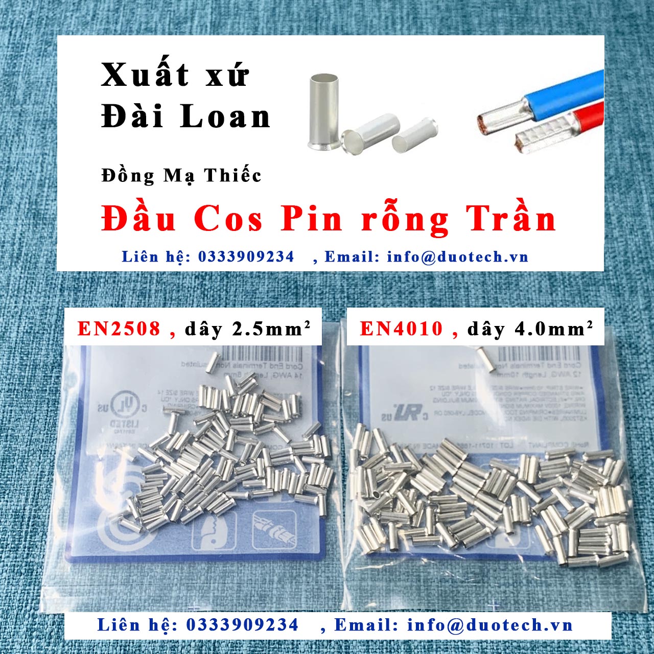 dau-cos-pin-rong-EN-loai-tran.jpg