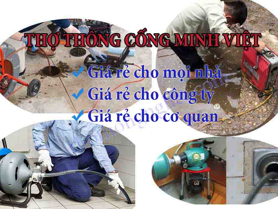 dịch vụ thông cống nghẹt giá rẻ.jpg