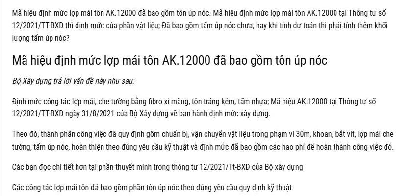 dinh-muc-lop-mai-ton-AK-12000-da-bao-gom-ton-up-noc.jpg