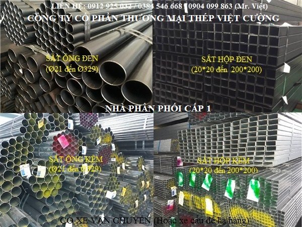 Gia sat hop den hop kem nam 2026..jpg