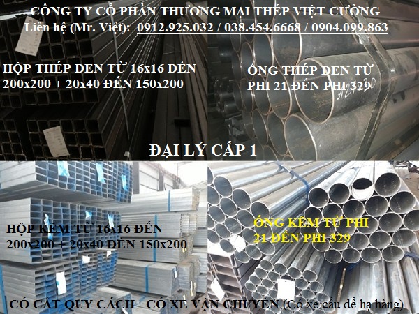 Gia sat hop gia sat ong tai tinh Quang Ninh thang 11 nam 2022..jpg