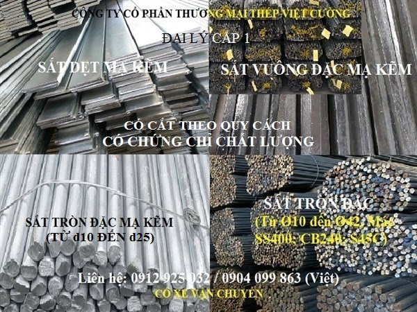 Gia sat tron gia sat vuong dac nam 2024..jpg