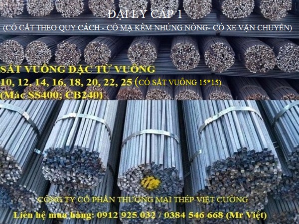 Gia sat vuong dac tai Phu Quoc, tai tinh Kien Giang nam 2023..jpg