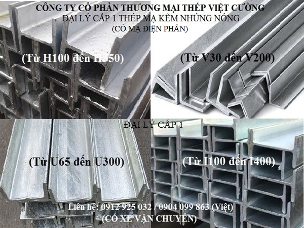 Giá thép V, U, I, H mạ kẽm nhúng nóng tại tỉnh Quảng Bình năm 2023..jpg