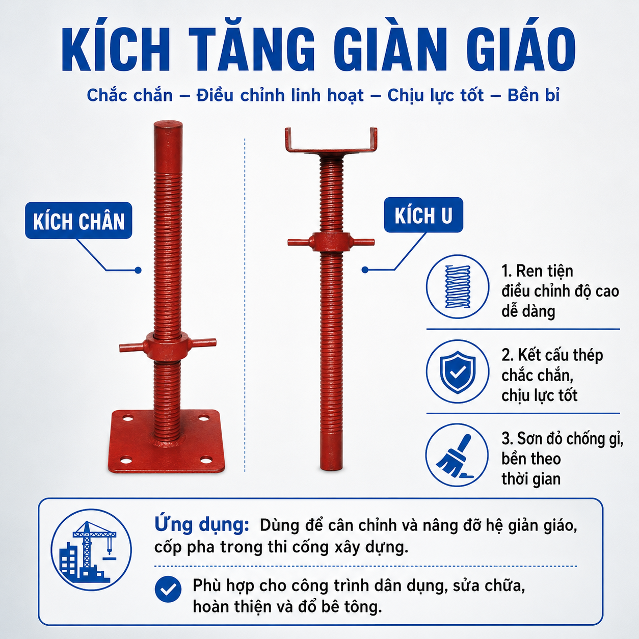 kich-tang-gian-giao.png