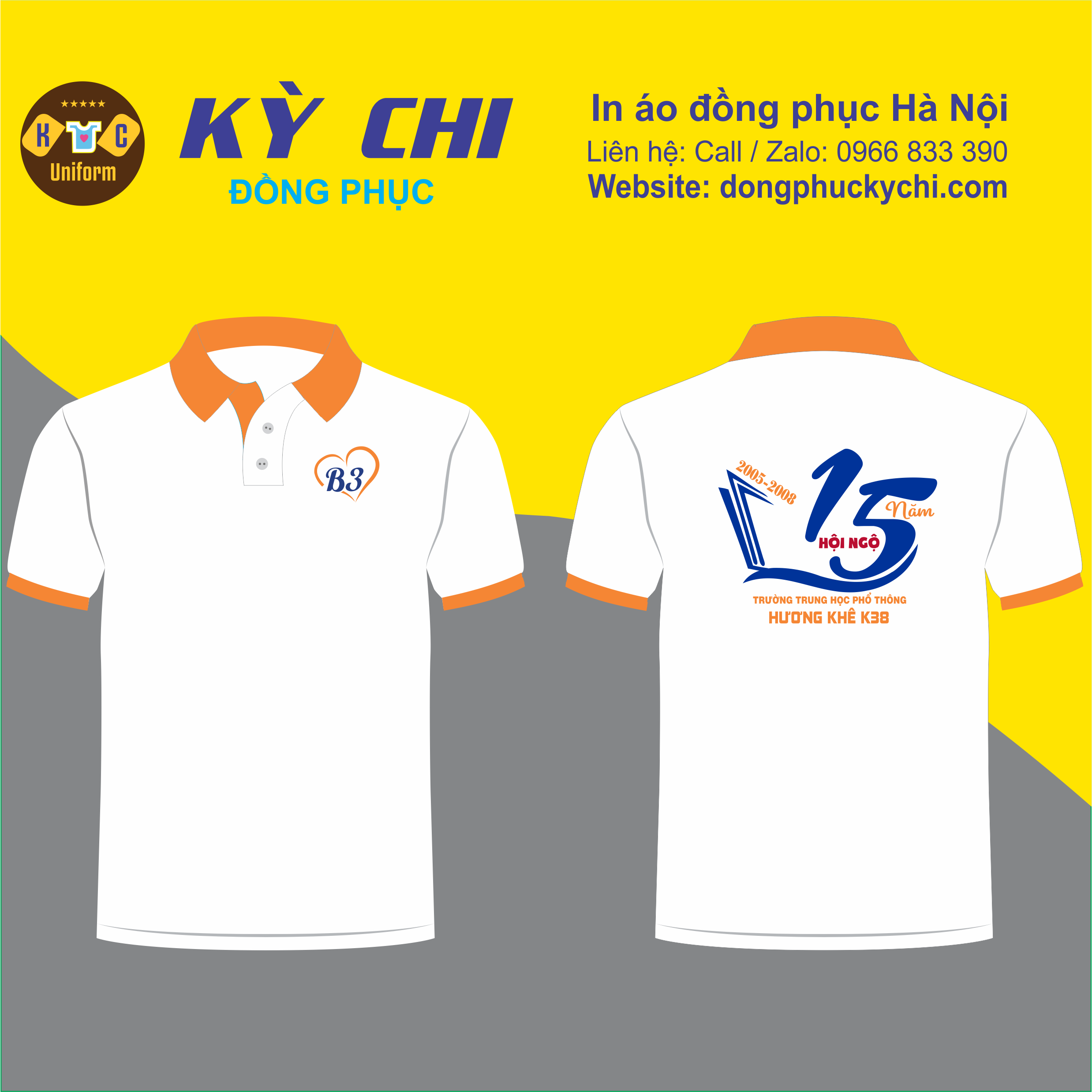 Mau ao dong phuc hop lop 15 nam thpt huong khe.png
