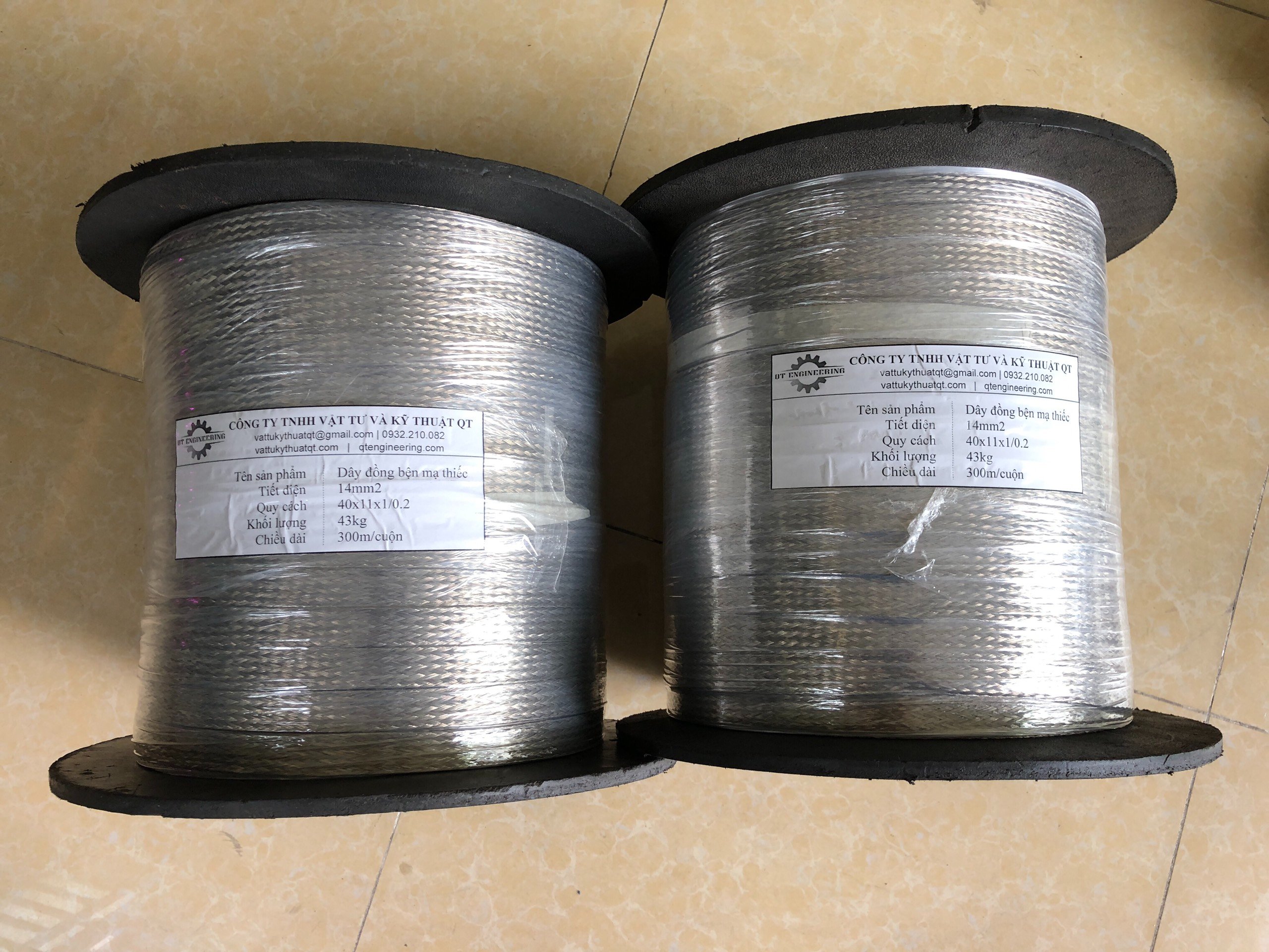 qt-busbar-flexible-copper-busbar (22).jpg