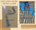 day-dan-nuoc-inox-304 (2).png