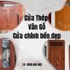 cửa thép vân gỗ tại Khánh hòa.png