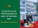 Giá xây nhà trọn gói TPHCM 1.jpg