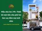 Nhà ngang 5m 1.jpg