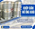 khop-gian-no-ong-khoi.jpg