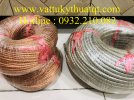 qt-busbar-flexible-copper-busbar (71).jpg