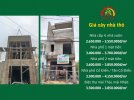 Giá xây nhà thô mới nhất Xây dựng Nhất Tín.jpg