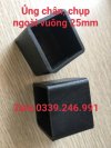 Ủng cao su, chân đế, nút bịt cao su vuông 30mm.jpg