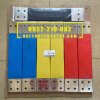 day-dong-ben-tiep-dia-vattukythuatqt_2340 (8).jpg
