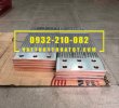 day-dong-ben-tiep-dia-vattukythuatqt_QTBUSBAR (24).jpg