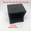 đầu bịt ống hộp vuông 75.jpg