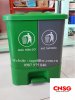 thung-rac-2ngan-dap-chan-40l.jpg