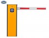 barrier_tự_động_DZ-220B.jpg